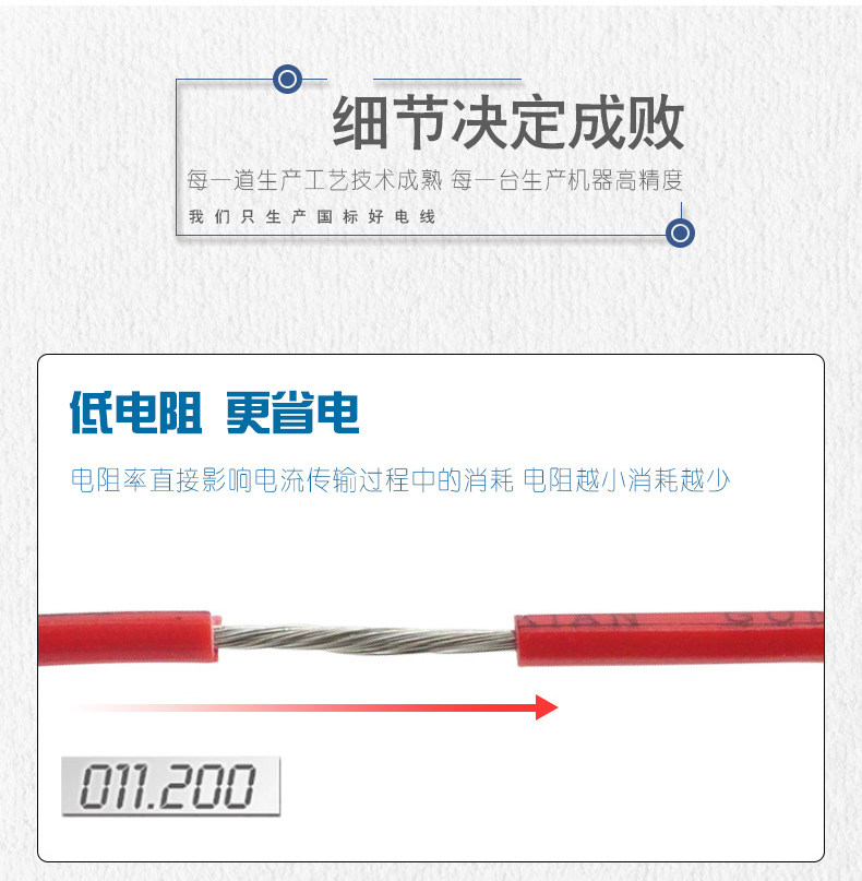 20260414024155927.jpg