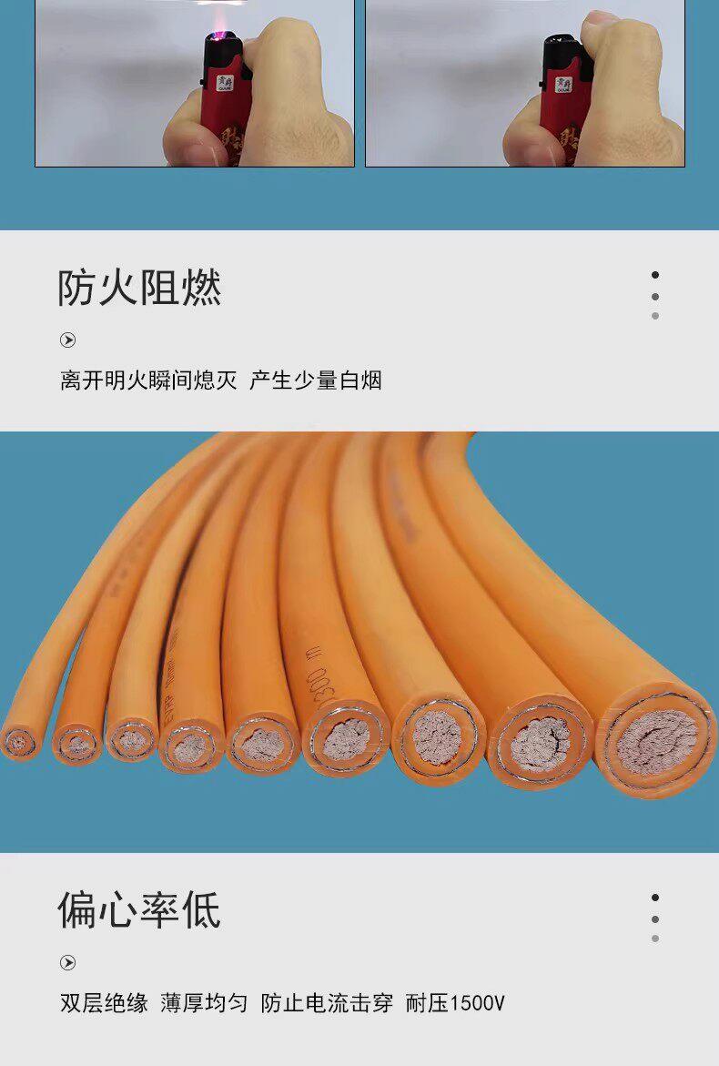 20260414034546550.jpg