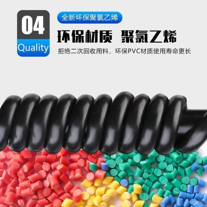 20260414041409529.jpg