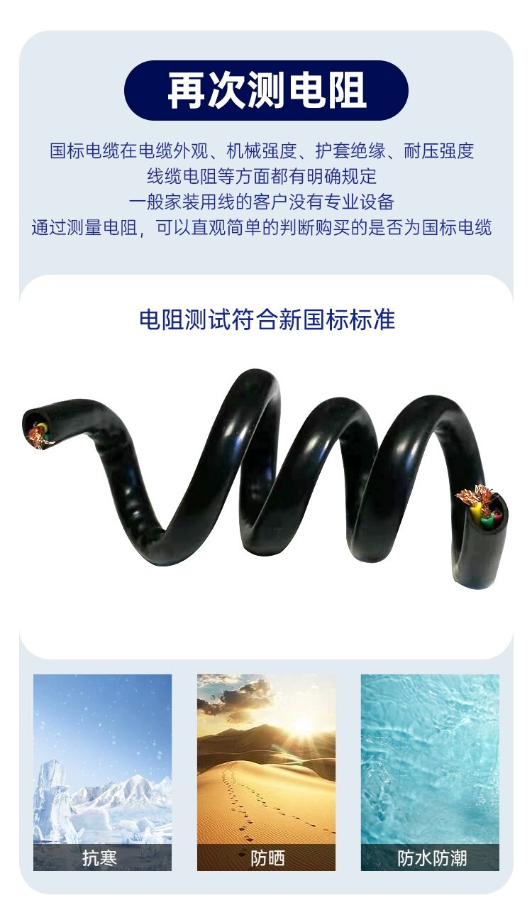 20260414104459262.jpg